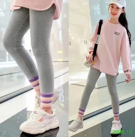 25HA2908.10 - QUẦN LEGGING KUROMI BÉ GÁI