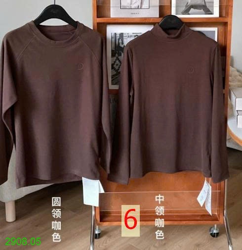 25HA2908.05 - ÁO NỈ NAM QCCC FULLBOX