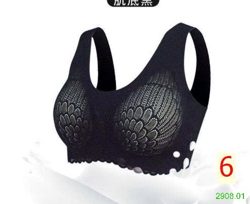 25HA2908.01 - SET 2 ÁO BRA KHÔNG GỌNG