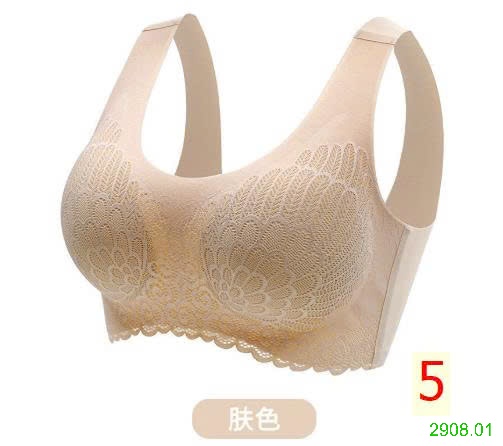 25HA2908.01 - SET 2 ÁO BRA KHÔNG GỌNG