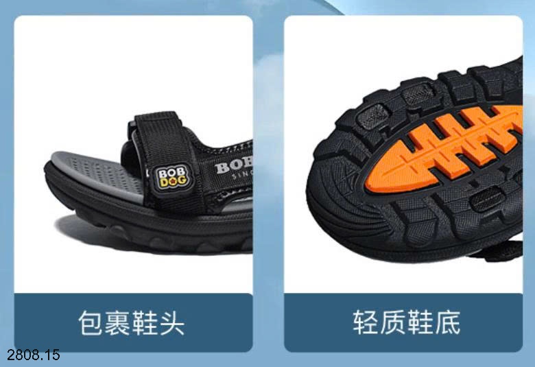 25HA2808.15 - SANDAL BOBDOG CHO BÉ YÊU