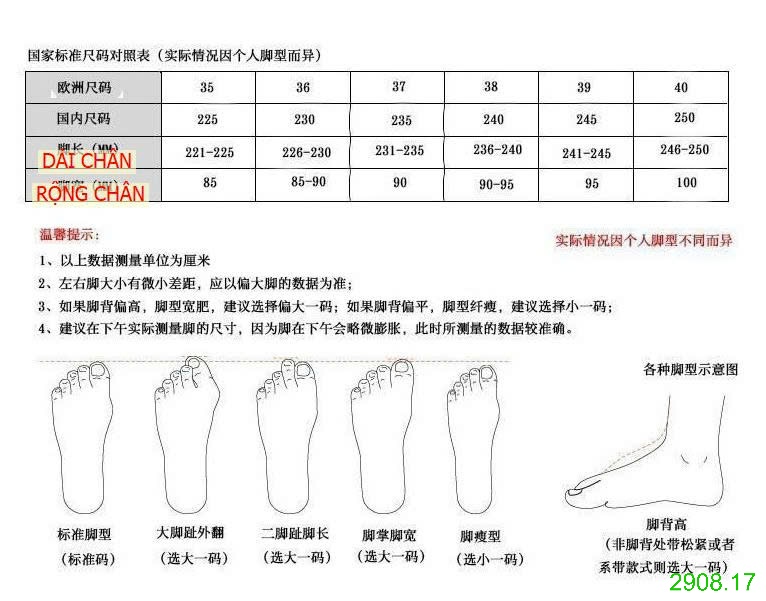 25HA2908.17 - GIÀY BỐT MARTIN MŨI VUÔNG KHOÁ SAU