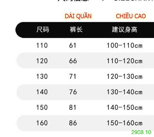 25HA2908.10 - QUẦN LEGGING KUROMI BÉ GÁI