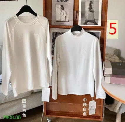 25HA2908.05 - ÁO NỈ NAM QCCC FULLBOX