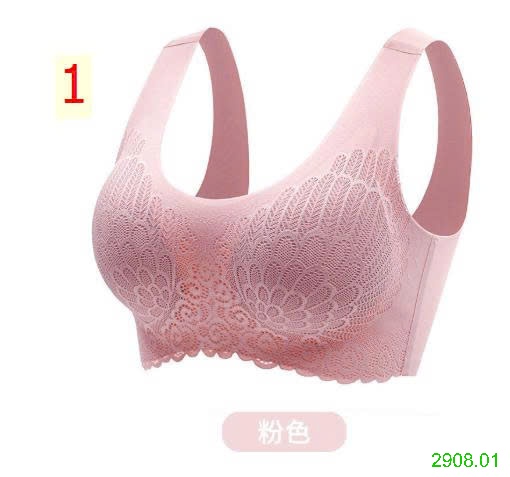 25HA2908.01 - SET 2 ÁO BRA KHÔNG GỌNG