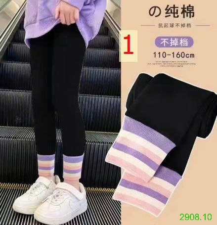 25HA2908.10 - QUẦN LEGGING KUROMI BÉ GÁI