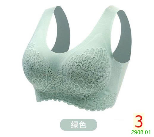 25HA2908.01 - SET 2 ÁO BRA KHÔNG GỌNG