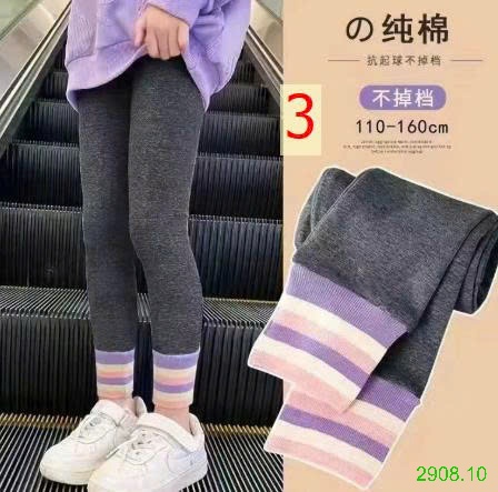 25HA2908.10 - QUẦN LEGGING KUROMI BÉ GÁI