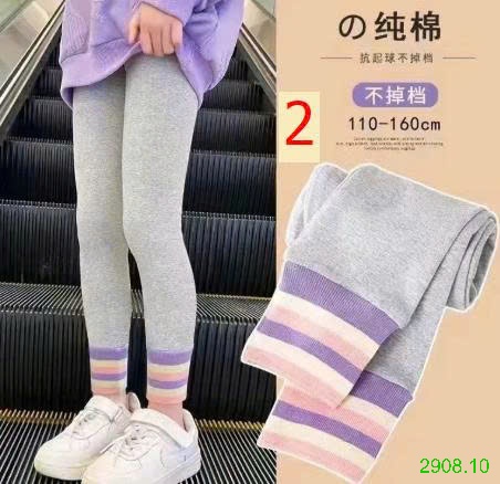 25HA2908.10 - QUẦN LEGGING KUROMI BÉ GÁI