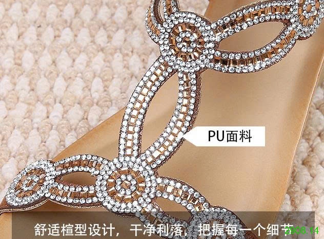 25HA2908.14 - SANDAL ĐÍNH ĐÁ CHO NỮ