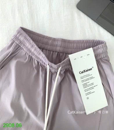 25HA2908.06 - QUẦN CatKaiser DÂY RÚT
