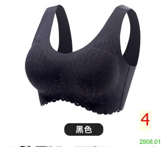 25HA2908.01 - SET 2 ÁO BRA KHÔNG GỌNG