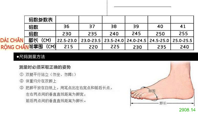 25HA2908.14 - SANDAL ĐÍNH ĐÁ CHO NỮ