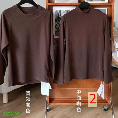 25HA2908.05 - ÁO NỈ NAM QCCC FULLBOX