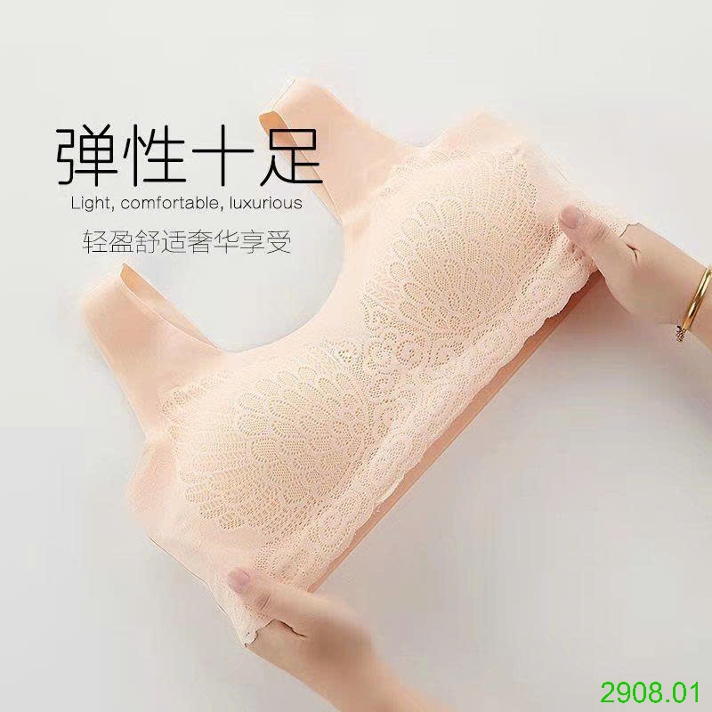 25HA2908.01 - SET 2 ÁO BRA KHÔNG GỌNG