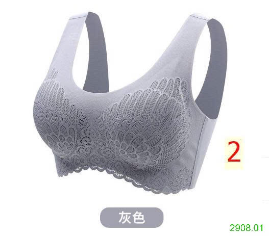 25HA2908.01 - SET 2 ÁO BRA KHÔNG GỌNG