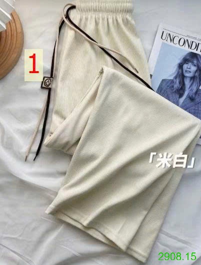 25HA2908.15 - QUẦN NHUNG TĂM ỐNG RỘNG CHO NỮ