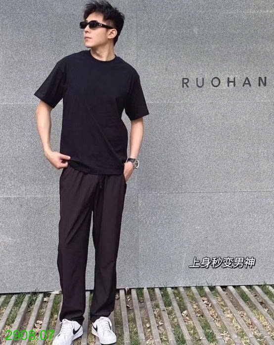 25HA2908.07 - QUẦN DÀI NAM THOÁNG KHÍ