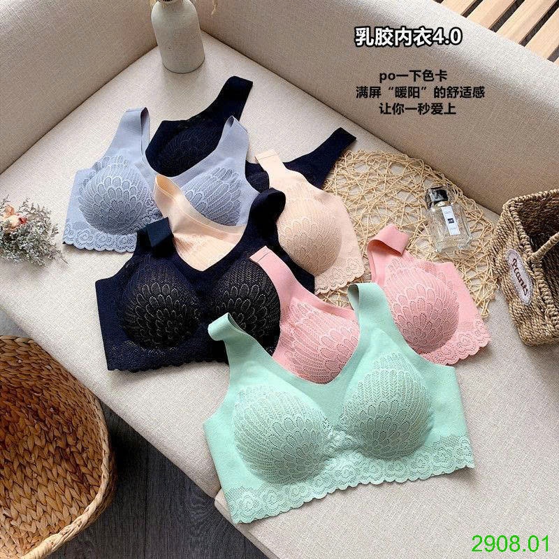 25HA2908.01 - SET 2 ÁO BRA KHÔNG GỌNG