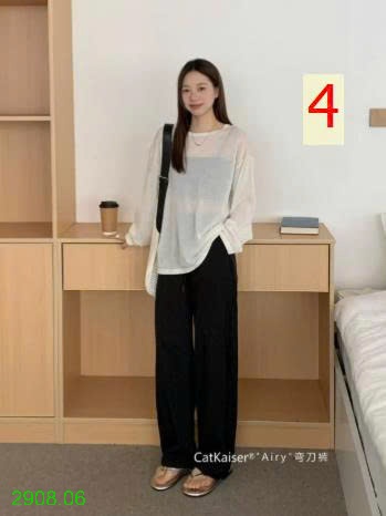 25HA2908.06 - QUẦN CatKaiser DÂY RÚT