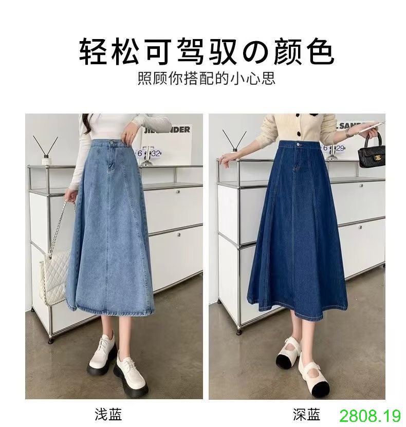25HA2808.19 - CHÂN VÁY JEAN XOÈ DÁNG DÀI