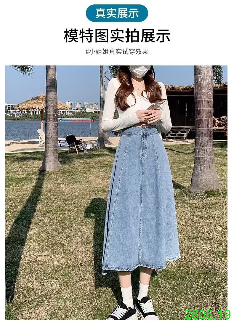 25HA2808.19 - CHÂN VÁY JEAN XOÈ DÁNG DÀI