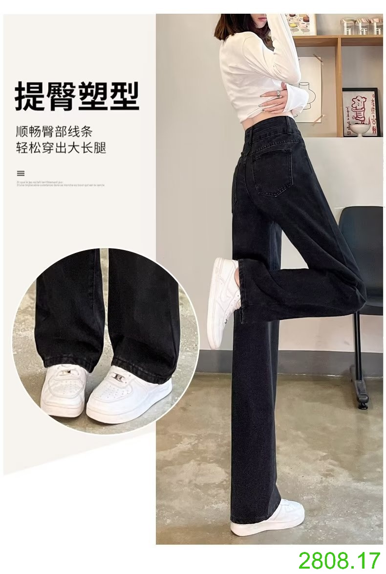 25HA2808.17 - QUẦN JEAN XUÔNG LƯNG CAO