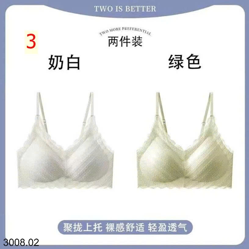 25HA3008.02 - SET 2 ÁO LÓT VIỀN REN