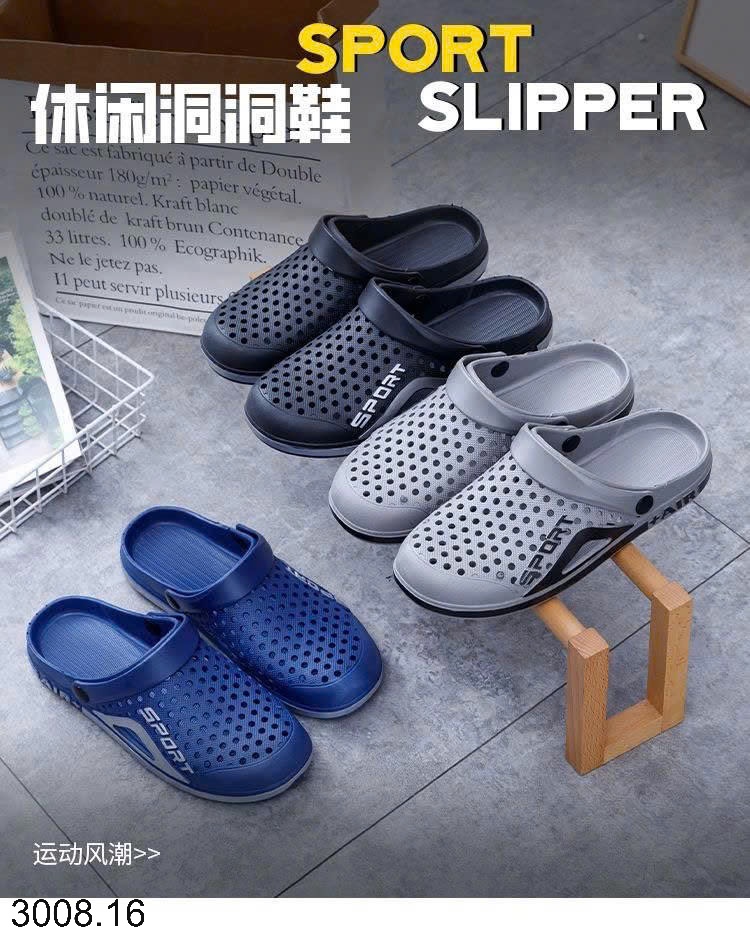 25HA3008.16 - SỤC SPORT THOÁNG KHÍ NAM