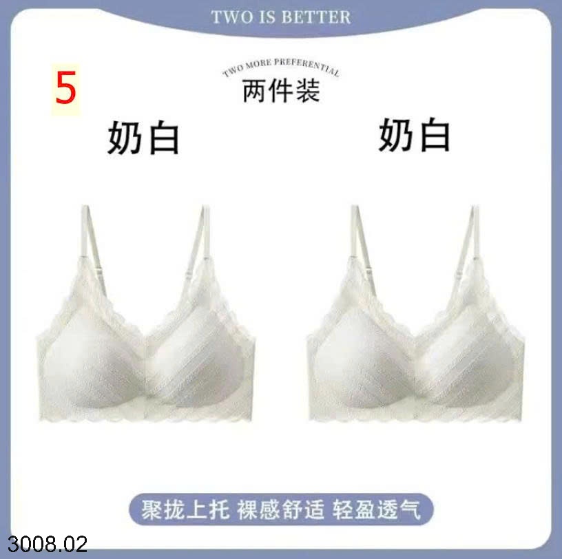 25HA3008.02 - SET 2 ÁO LÓT VIỀN REN