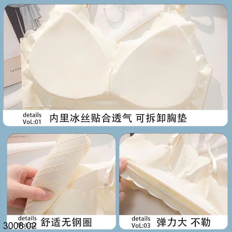 25HA3008.02 - SET 2 ÁO LÓT VIỀN REN