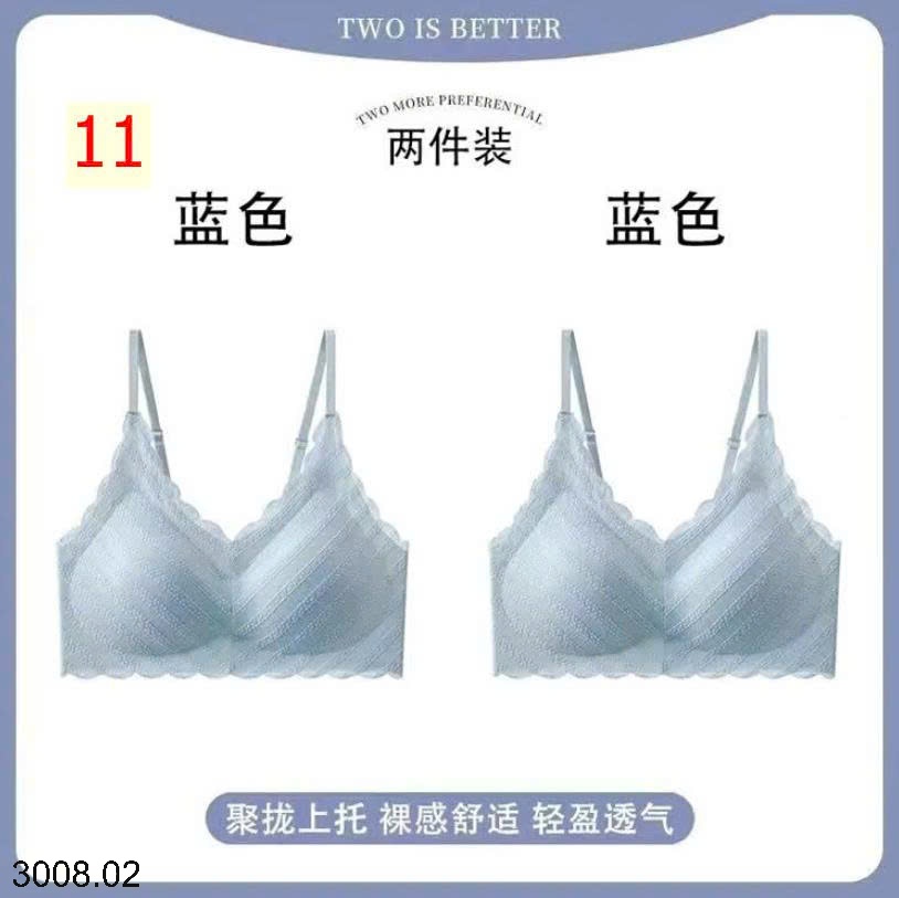 25HA3008.02 - SET 2 ÁO LÓT VIỀN REN