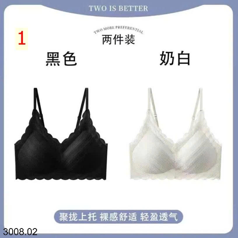 25HA3008.02 - SET 2 ÁO LÓT VIỀN REN