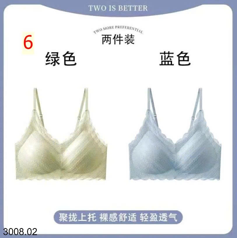 25HA3008.02 - SET 2 ÁO LÓT VIỀN REN