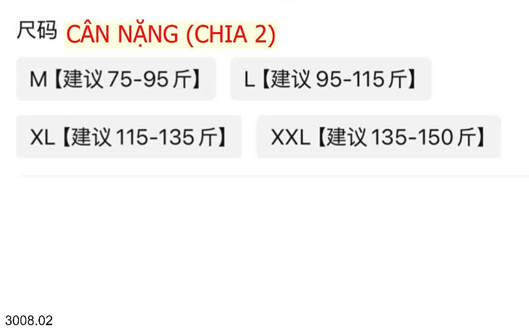 25HA3008.02 - SET 2 ÁO LÓT VIỀN REN