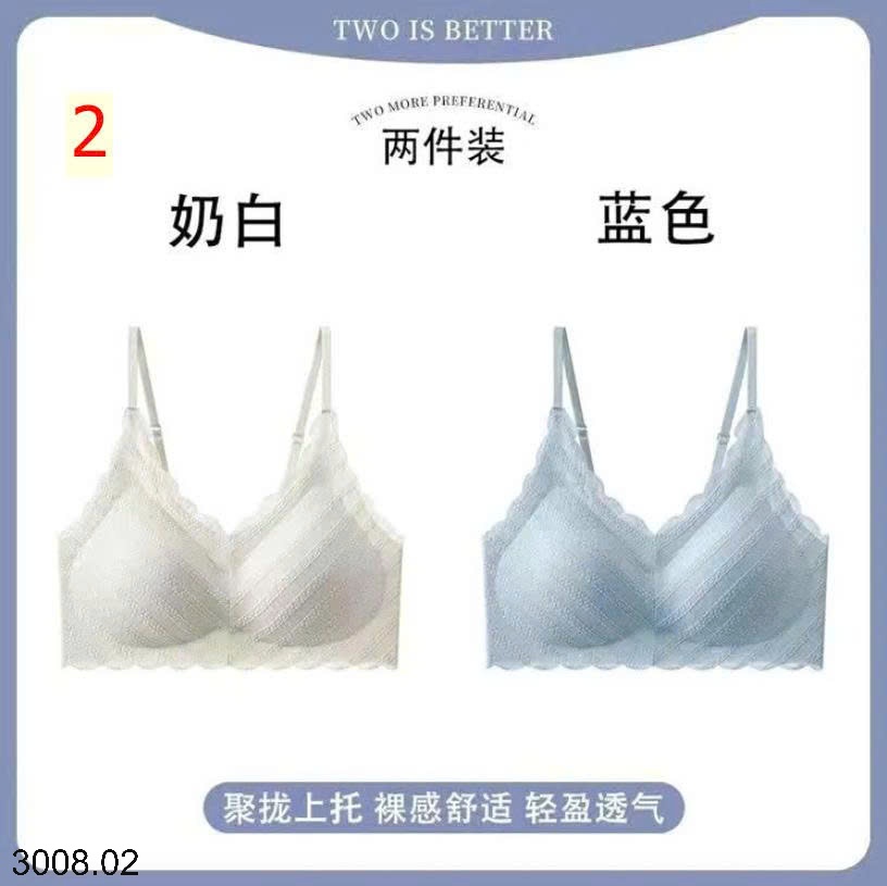 25HA3008.02 - SET 2 ÁO LÓT VIỀN REN