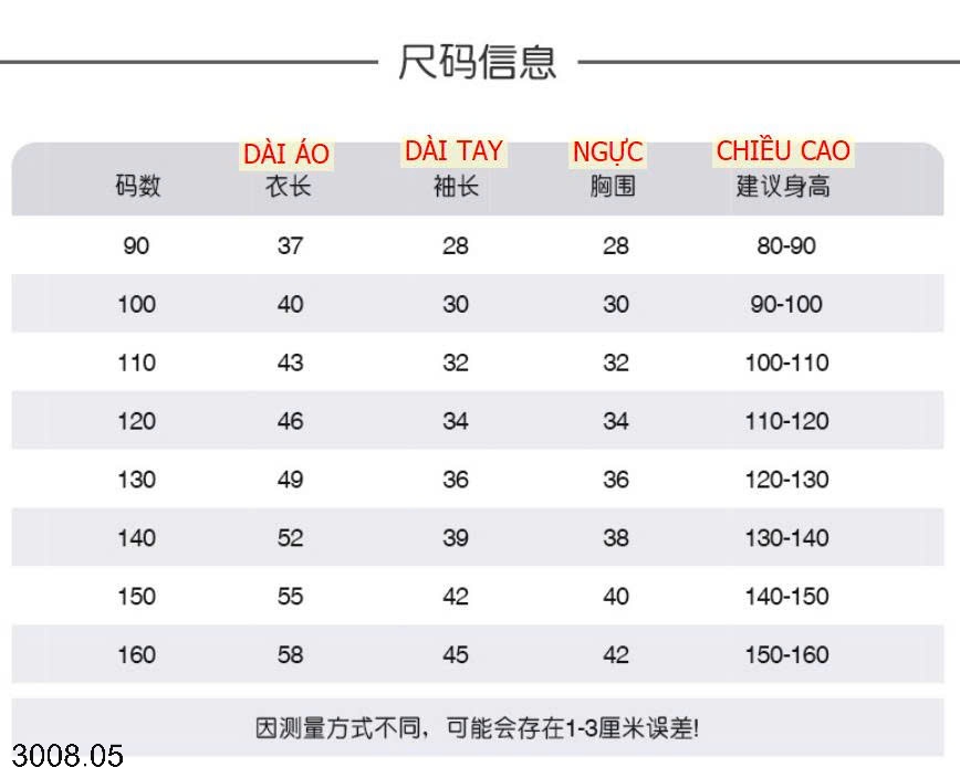 25HA3008.05 - ÁO NỈ BÉ GÁI TAY VIỀN BÈO