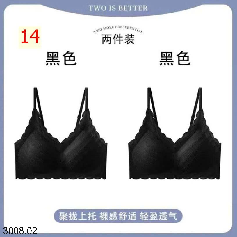 25HA3008.02 - SET 2 ÁO LÓT VIỀN REN