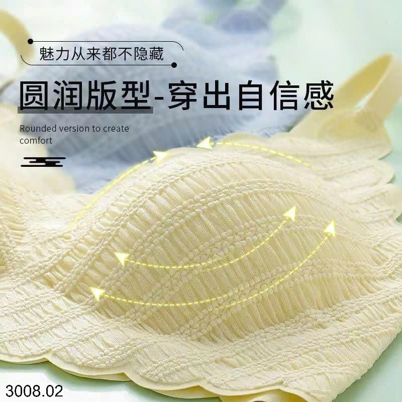 25HA3008.02 - SET 2 ÁO LÓT VIỀN REN