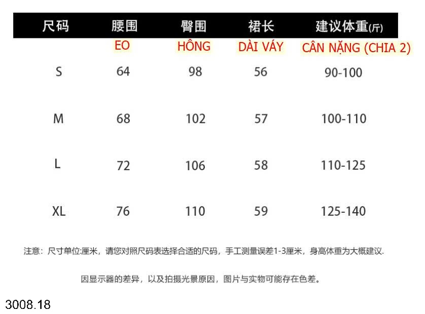 25HA3008.18 - CHÂN VÁY CHỮ A XẾP LY ANNA DÁNG NGẮN