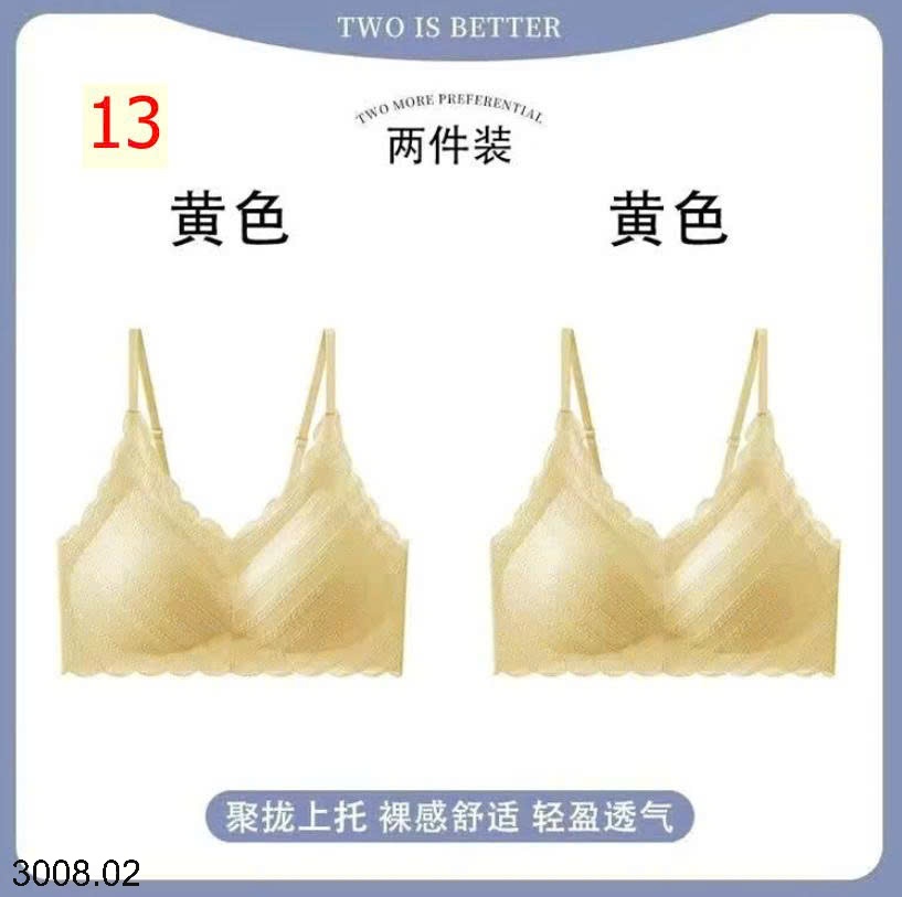 25HA3008.02 - SET 2 ÁO LÓT VIỀN REN