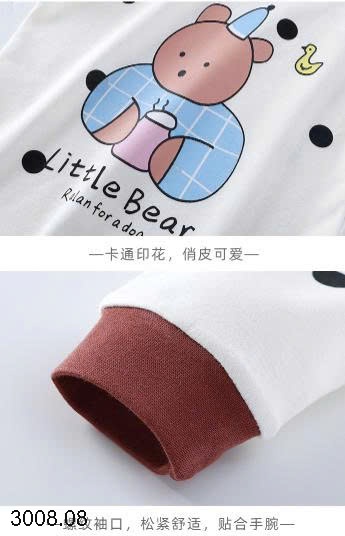 25HA3008.08 - SET 2 BỘ THU ĐÔNG MẶC NHÀ HOẠT HÌNH CHO BÉ YÊU