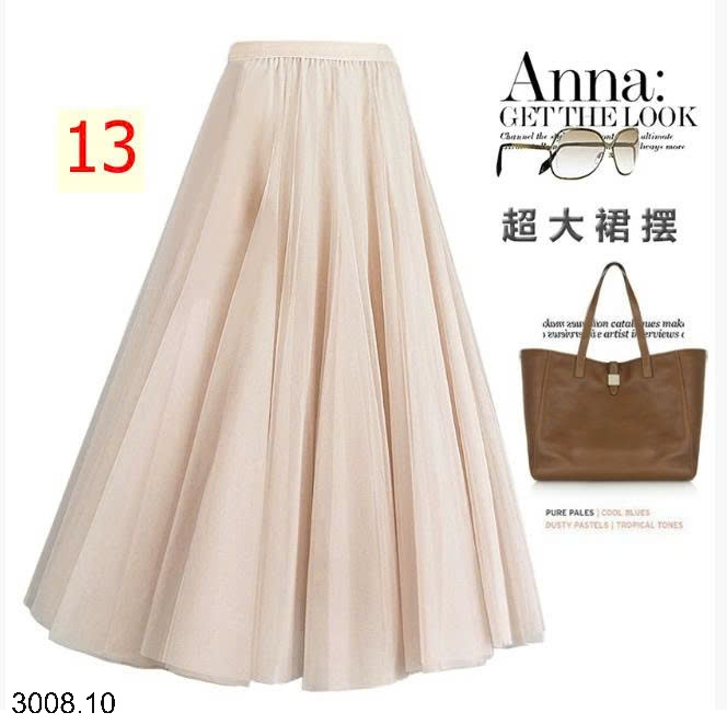 25HA3008.10 - CHÂN VÁY VOAN XẾP LY ANNA