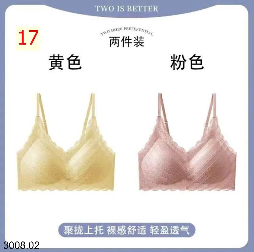 25HA3008.02 - SET 2 ÁO LÓT VIỀN REN