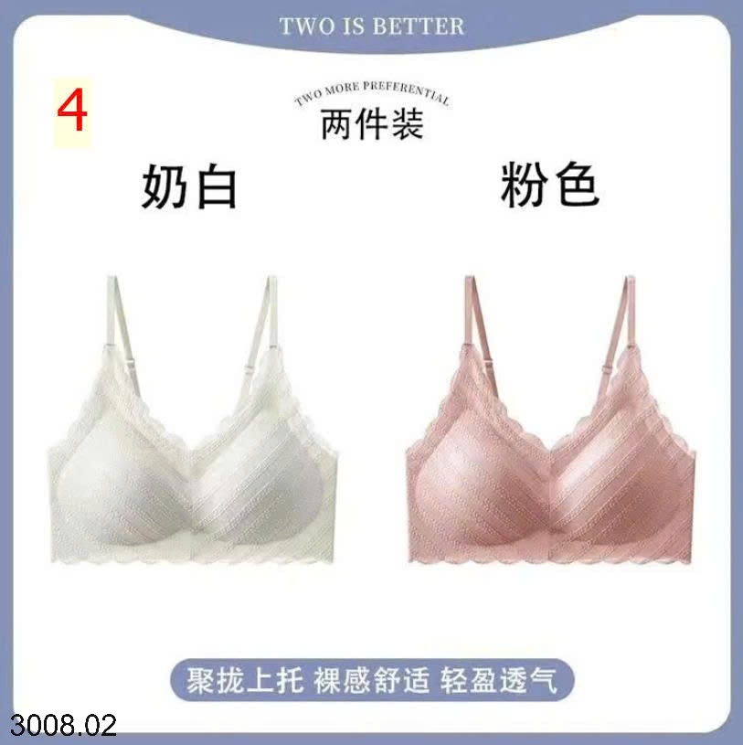 25HA3008.02 - SET 2 ÁO LÓT VIỀN REN