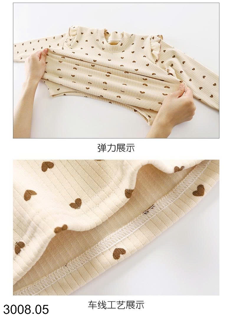 25HA3008.05 - ÁO NỈ BÉ GÁI TAY VIỀN BÈO