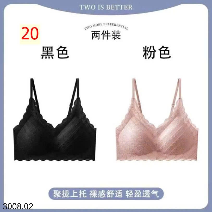 25HA3008.02 - SET 2 ÁO LÓT VIỀN REN