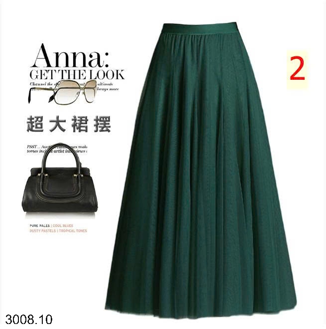 25HA3008.10 - CHÂN VÁY VOAN XẾP LY ANNA