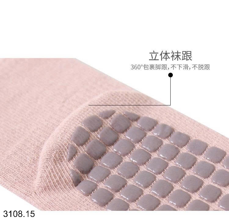 25HA3108.15 - SET 5 ĐÔI TẤT NEMO CHỐNG TRƠN TRƯỢT CHO BÉ