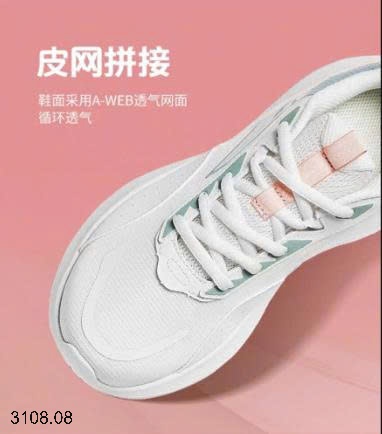 25HA3108.08 - GIÀY AUTH ANTA NỮ